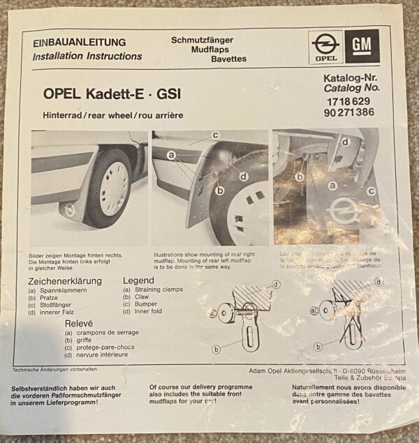 Astra GTE/Kadett E GSI rear mudflaps - Image 2